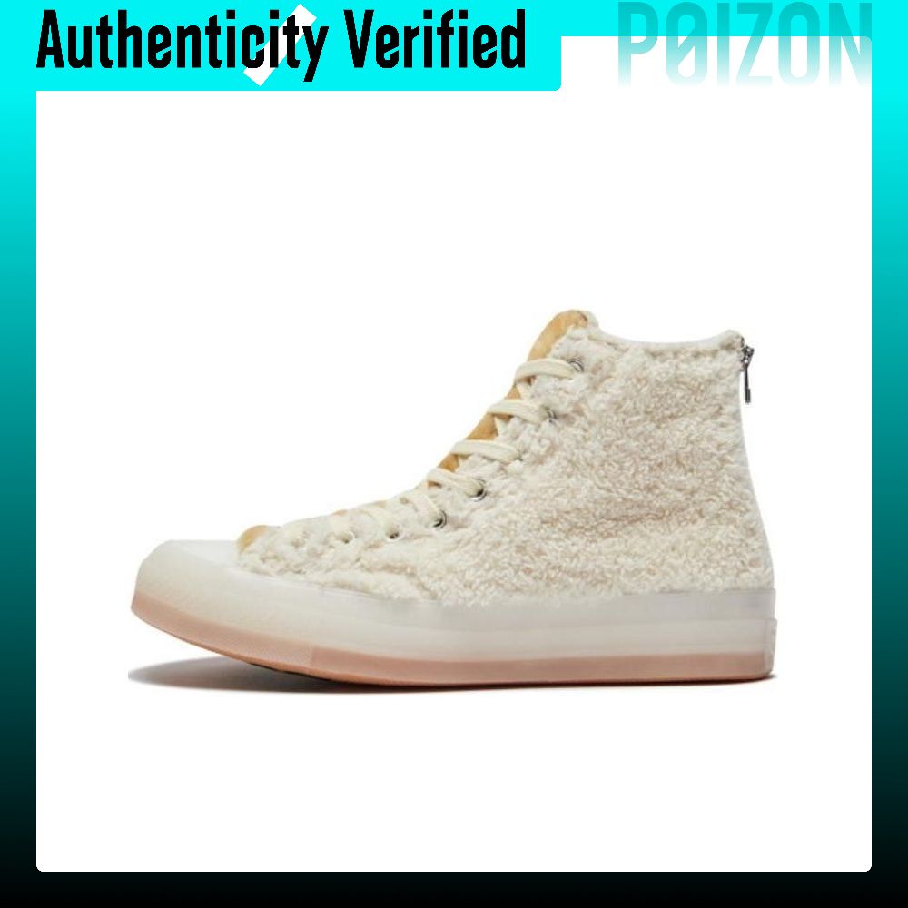 CLOT X Converse Chuck 70 Canva - Converse Shoes Chuck 70 review and price