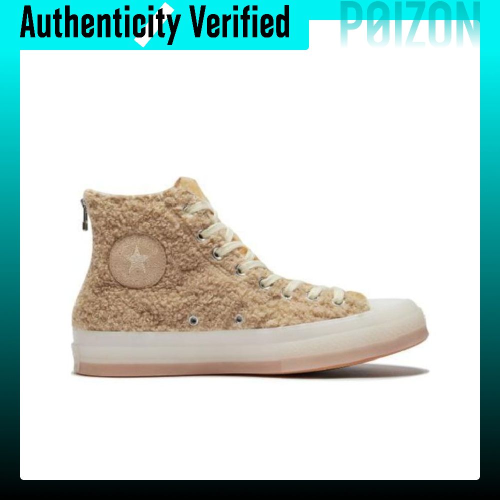 CLOT X Converse Chuck 70 Canva - Converse Shoes Chuck 70 review and price
