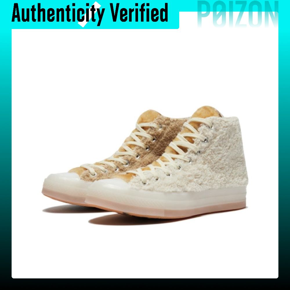 CLOT X Converse Chuck 70 Canva - Converse Shoes Chuck 70 review and price