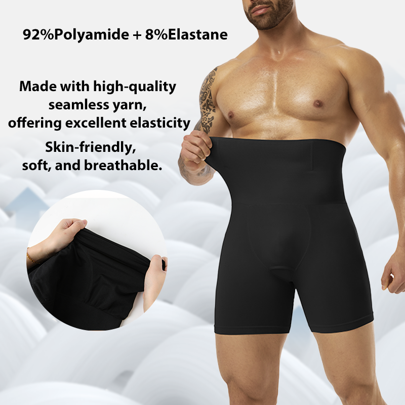 Men's Compression Underwear Se - Pouch Boxer Pouch review and price