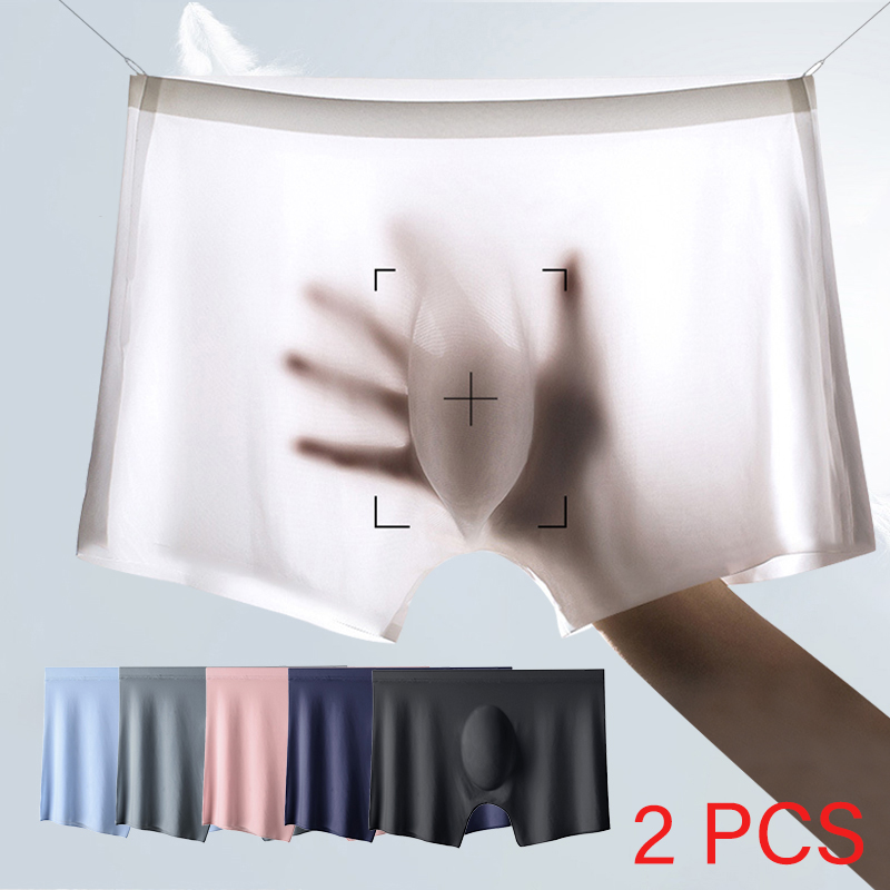 2 Pcs/Lot Men's Ultra-thin Pan - Multi Pack Underwear review and price